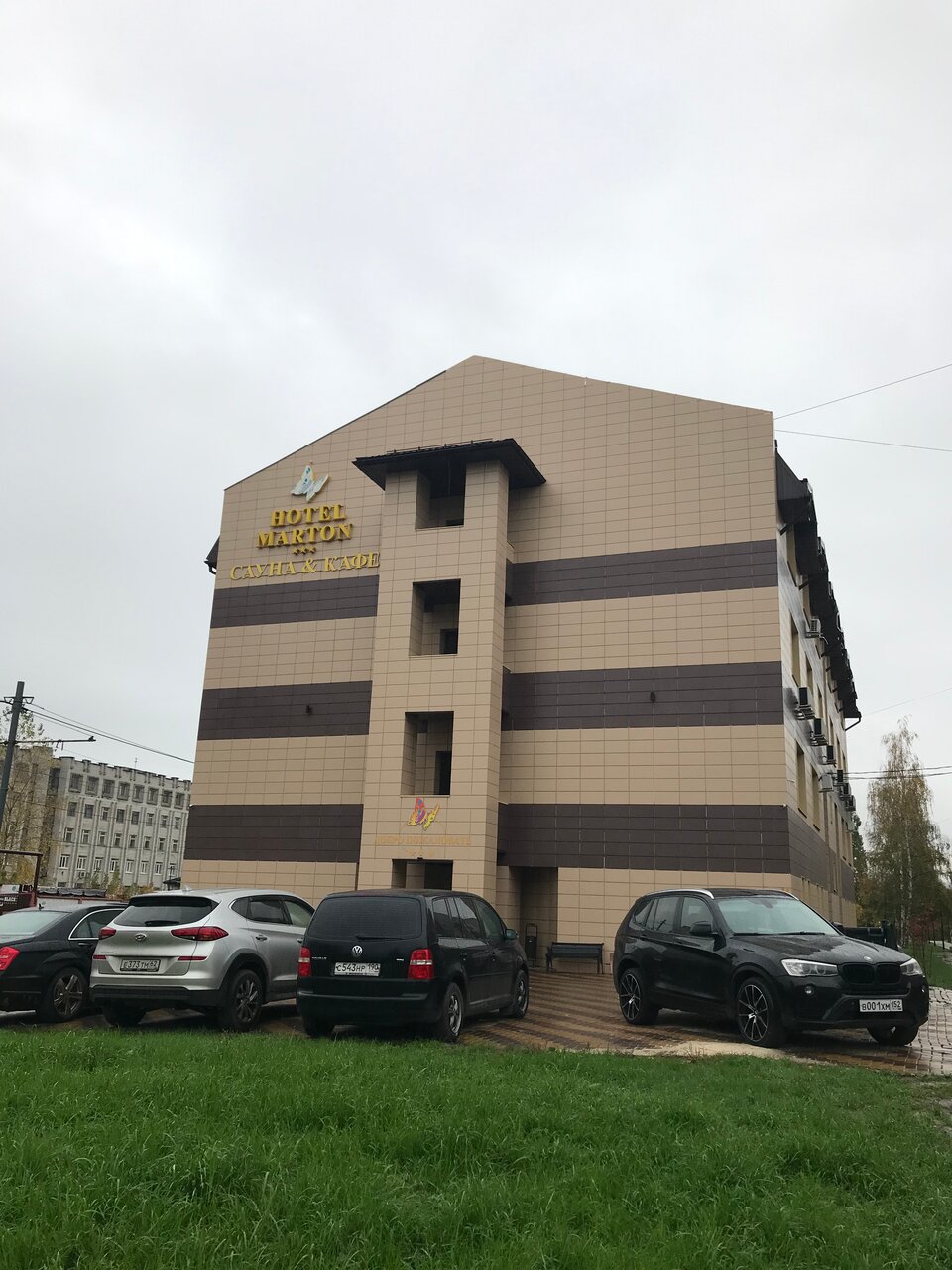 Гостиница Мартон ОКА Нижний Новгород-219