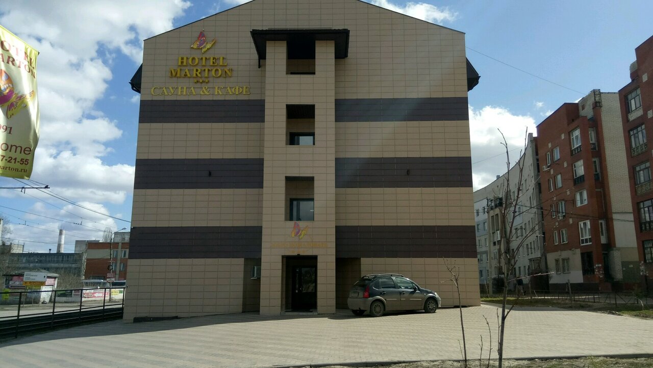 Гостиница Мартон ОКА Нижний Новгород-55