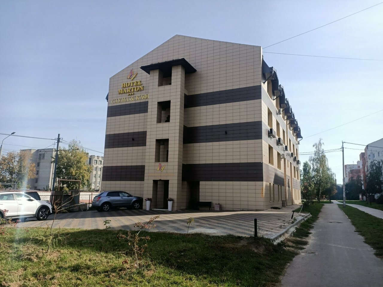 Гостиница Мартон ОКА Нижний Новгород-61