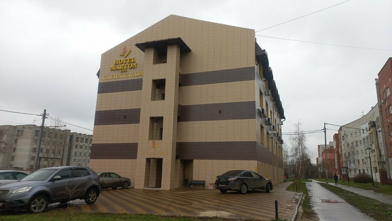 Гостиница Мартон ОКА Нижний Новгород-79
