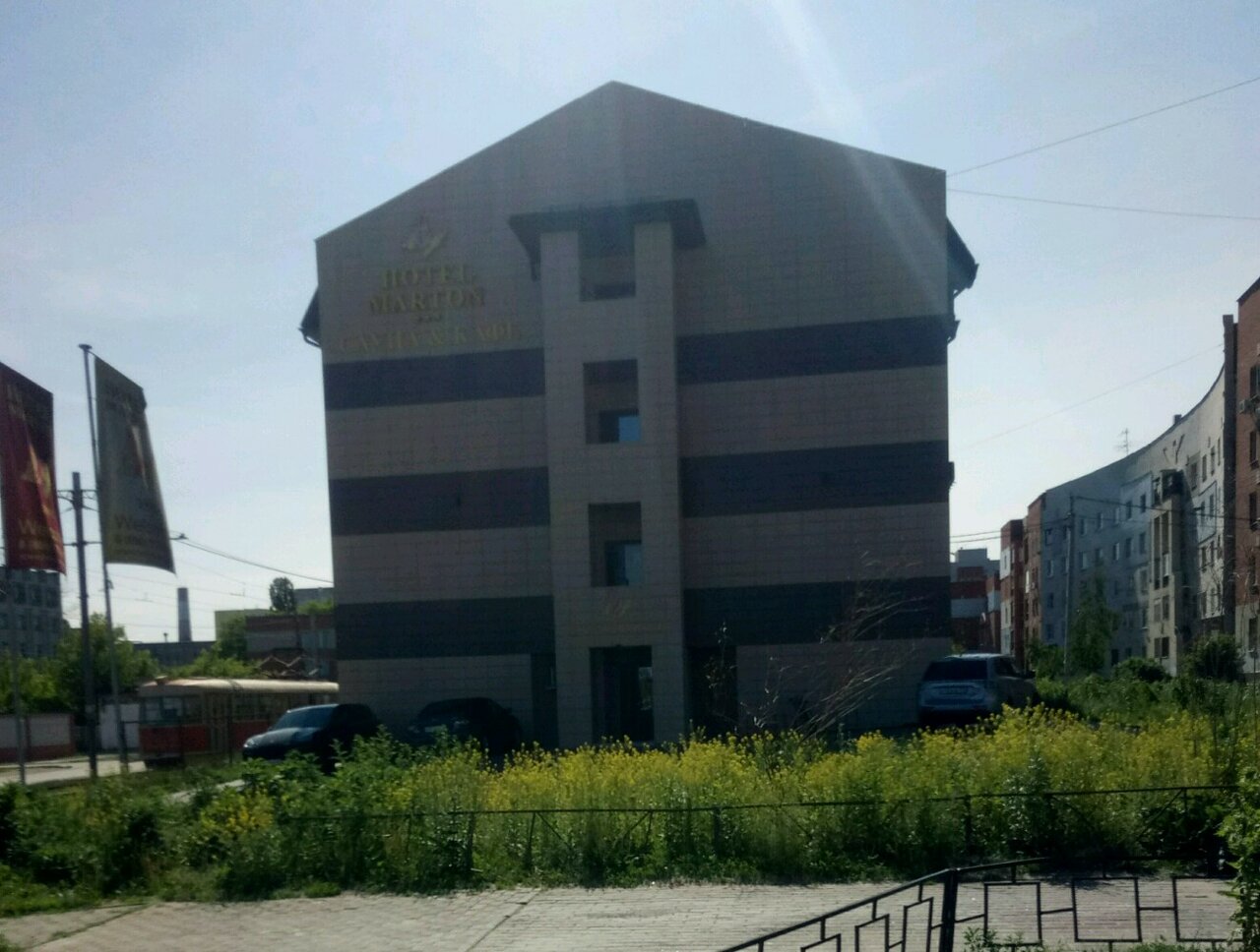 Гостиница Мартон ОКА Нижний Новгород-64