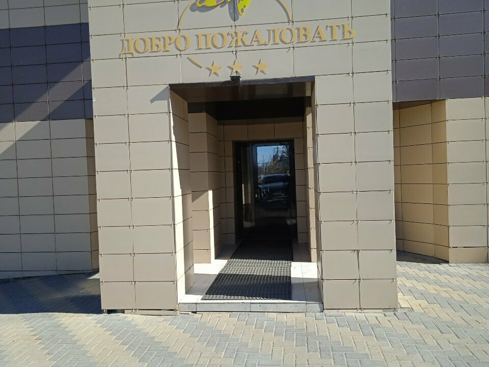 Гостиница Мартон ОКА Нижний Новгород-24