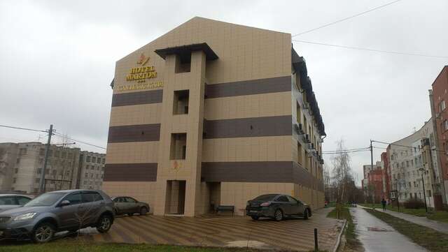 Гостиница Мартон ОКА Нижний Новгород-78