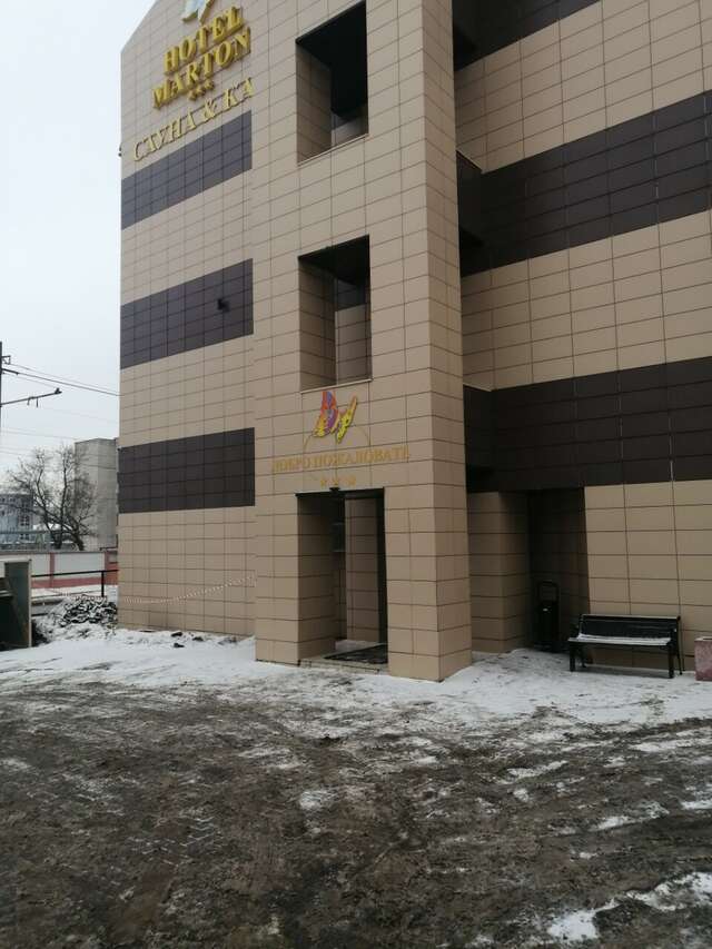 Гостиница Мартон ОКА Нижний Новгород-49